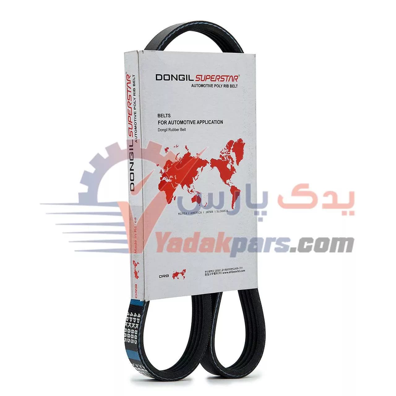 تسمه دینام پراید یورو 4 دانگیل کره (4PK 885) مشترک با تیبا، ساینا، کوئیک، ریو و مزدا 323 — تصویر ۵