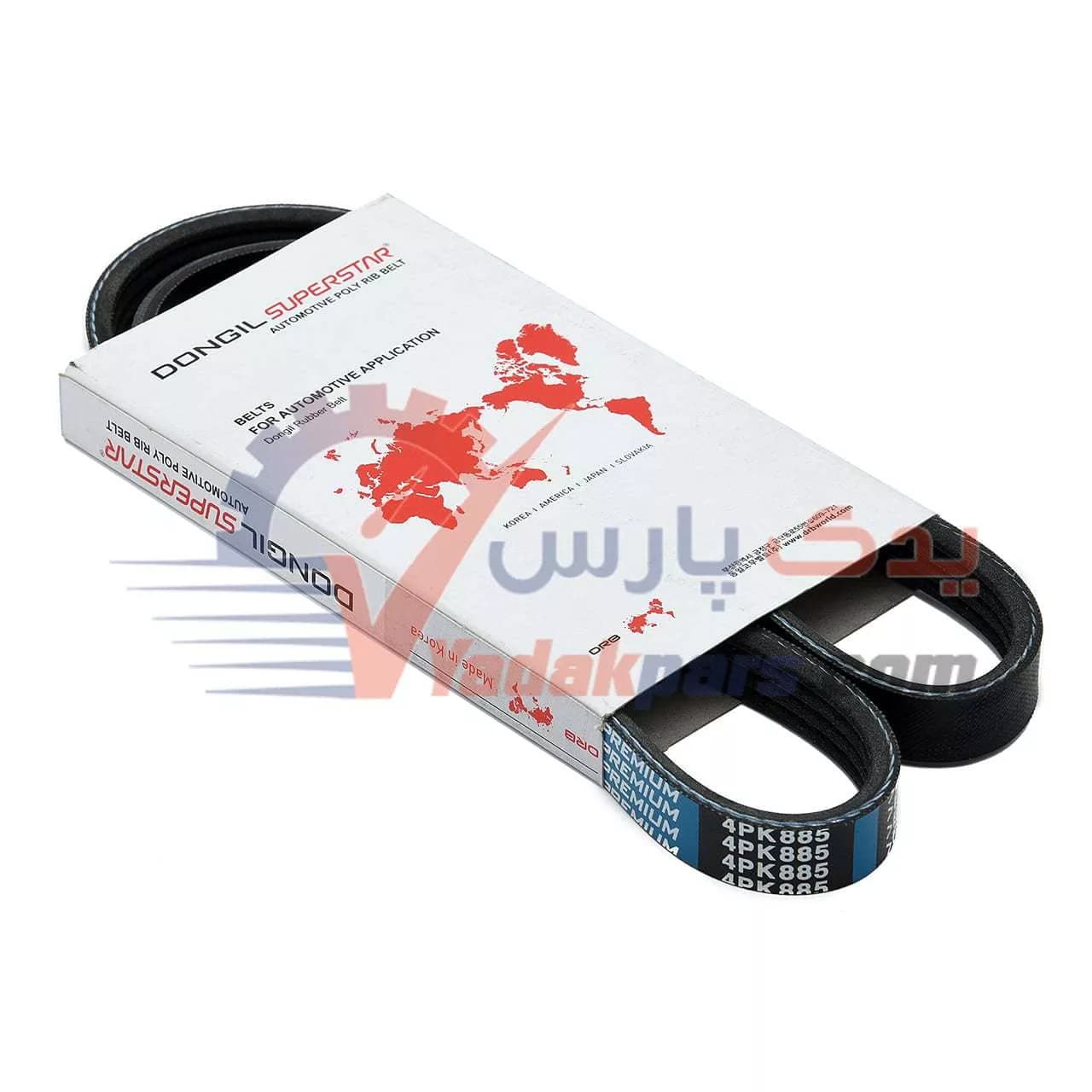 تسمه دینام پراید یورو 4 دانگیل کره (4PK 885) مشترک با تیبا، ساینا، کوئیک، ریو و مزدا 323 — تصویر ۲