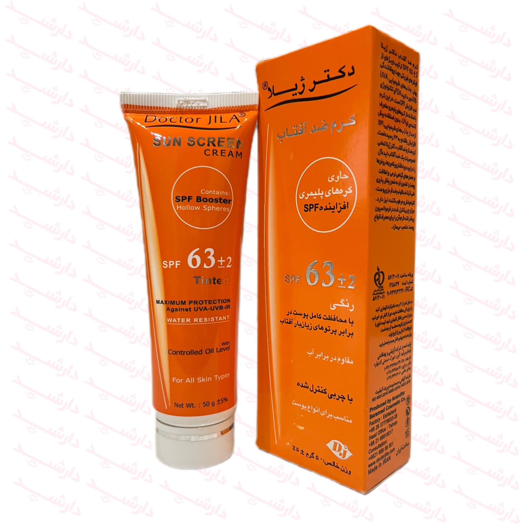 کرم ضد آفتاب رنگی دکتر ژیلا SPF63 مناسب انواع پوست 50 گرم