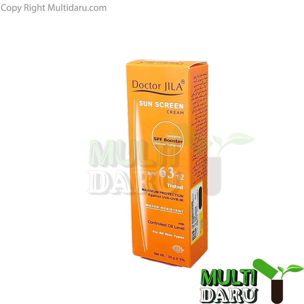 کرم ضد آفتاب رنگی دکتر ژیلا SPF63 مناسب انواع پوست 50 گرم — تصویر ۴