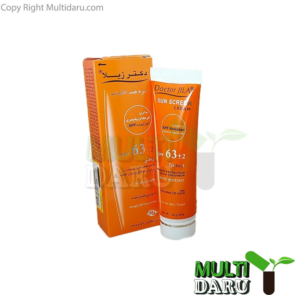کرم ضد آفتاب رنگی دکتر ژیلا SPF63 مناسب انواع پوست 50 گرم — تصویر ۵