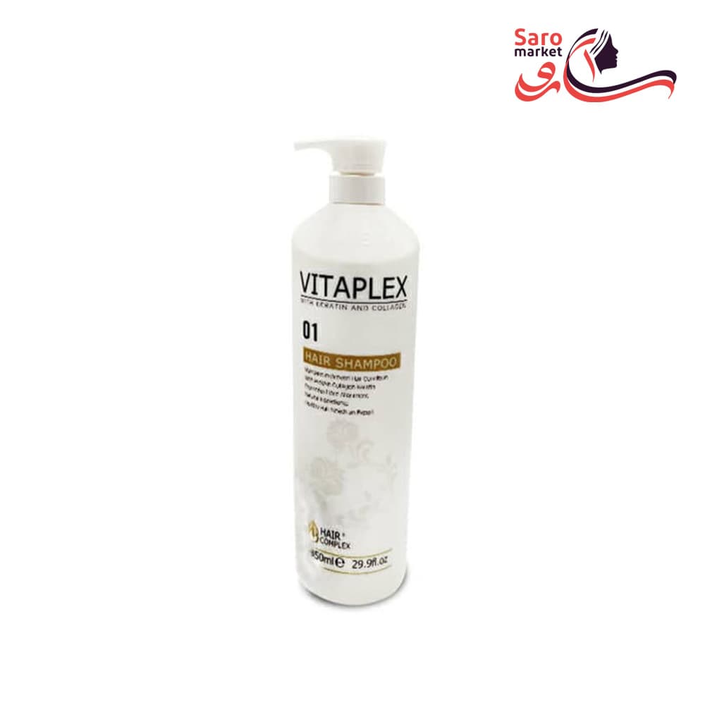 شامپو ویتاپلکس حاوی کراتین و کلاژن حجم 850 میل Vitaplex