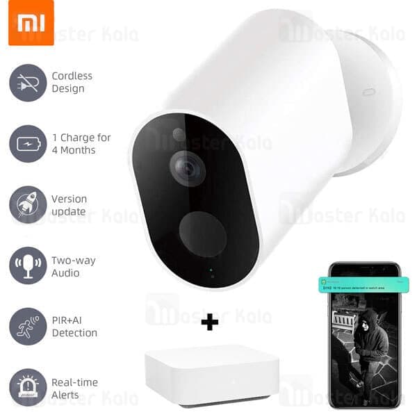 دوربین تحت شبکه فضای باز شیائومی IMI Outdoor Ec2 — تصویر ۲