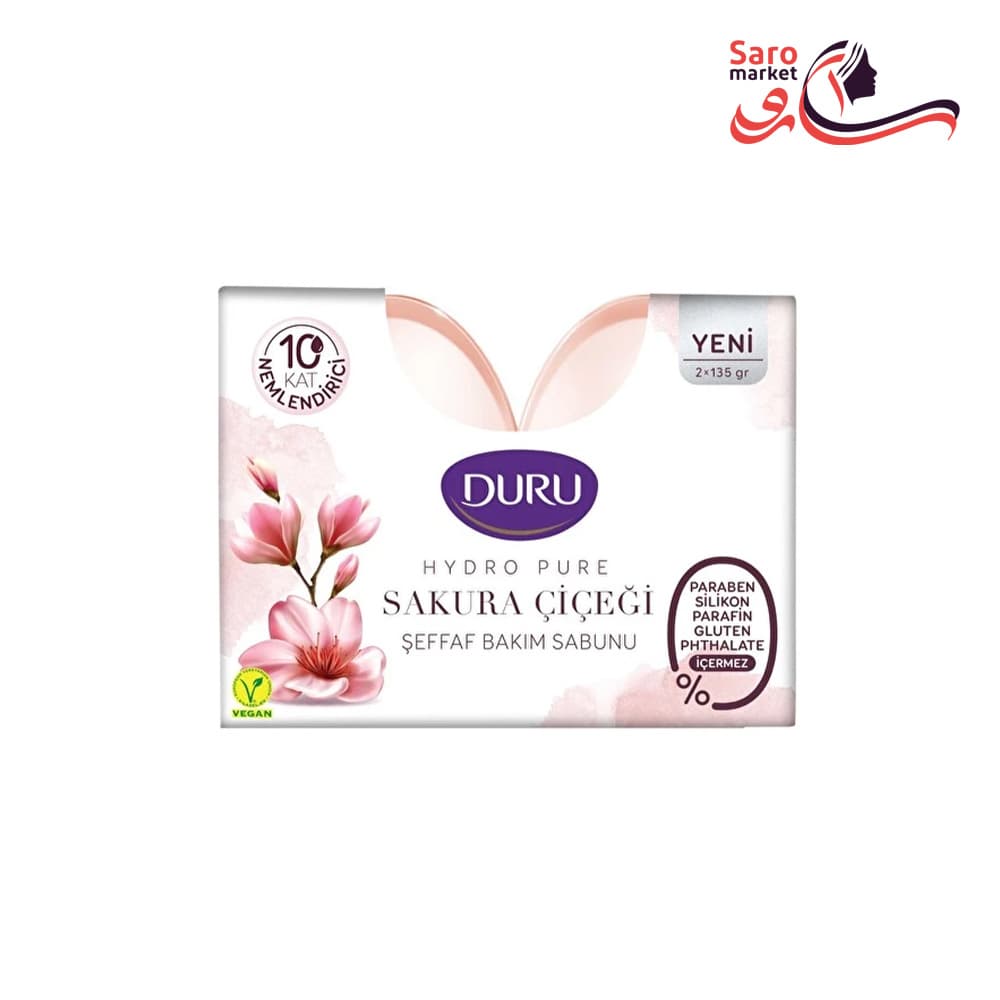 صابون شیشه ای دورو مدل شکوفه ساکورا HYDRO PURE بسته 2 عددی