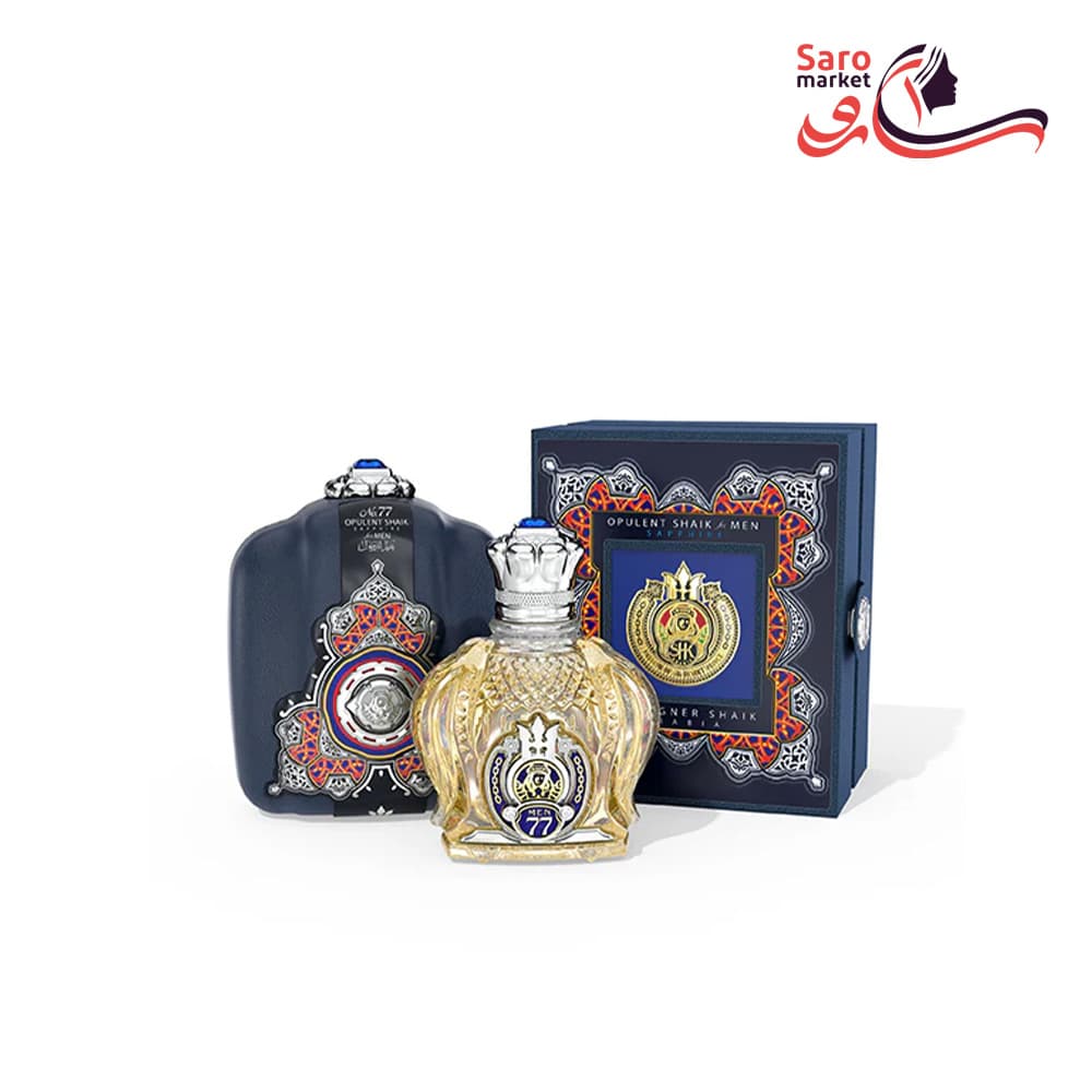 ادکلن شیخ کلاسیک شماره 77-Shaik Opulent Classic No 77