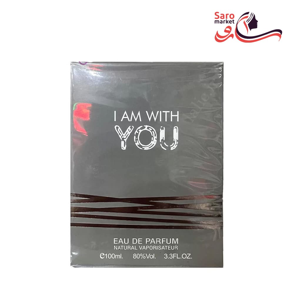 ادکلن آی ام وید یو ایفولیا | Efolia I Am With You — تصویر ۲