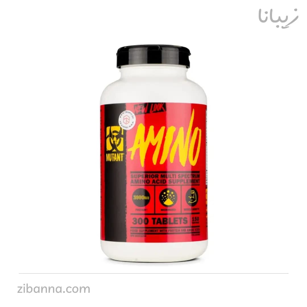 آمینو موتانت