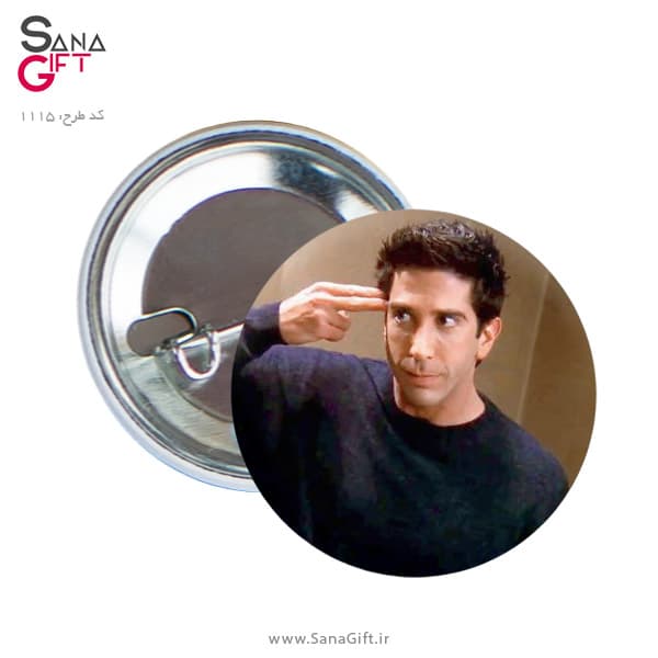پیکسل طرح Unagi Ross – سریال Friends