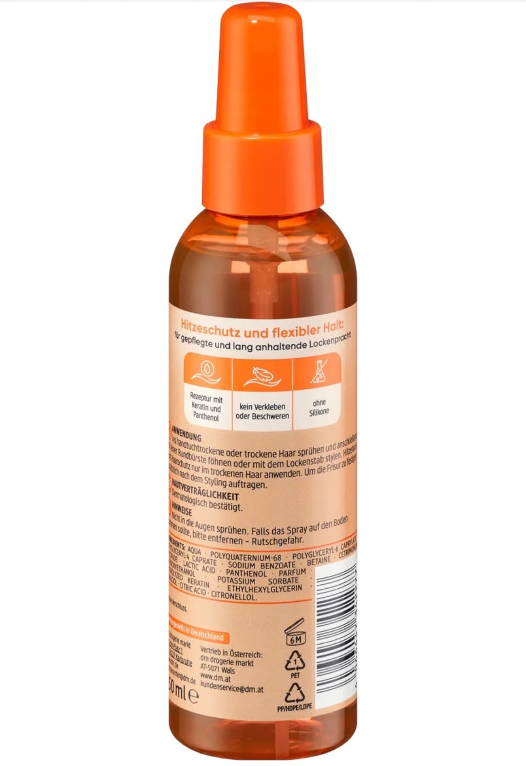 اسپری ضد حرارت 2in1 موهای فر و حالت دهنده حجم 150ml — تصویر ۲