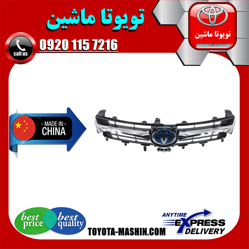 جلو پنجره تویوتا کمری هیبرید 2015-2016 برند تجاری ساخت چین