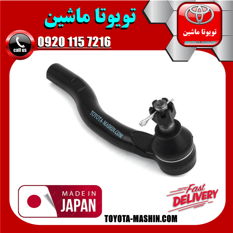 سیبک فرمان تویوتا کمری 2007-2010 برند تجاری ساخت ژاپن — تصویر ۳