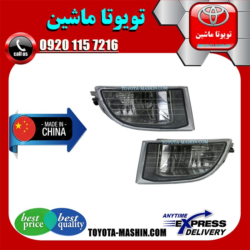 چراغ پروژکتور تویوتا پرادو 2005-2009 برند تجاری ساخت چین