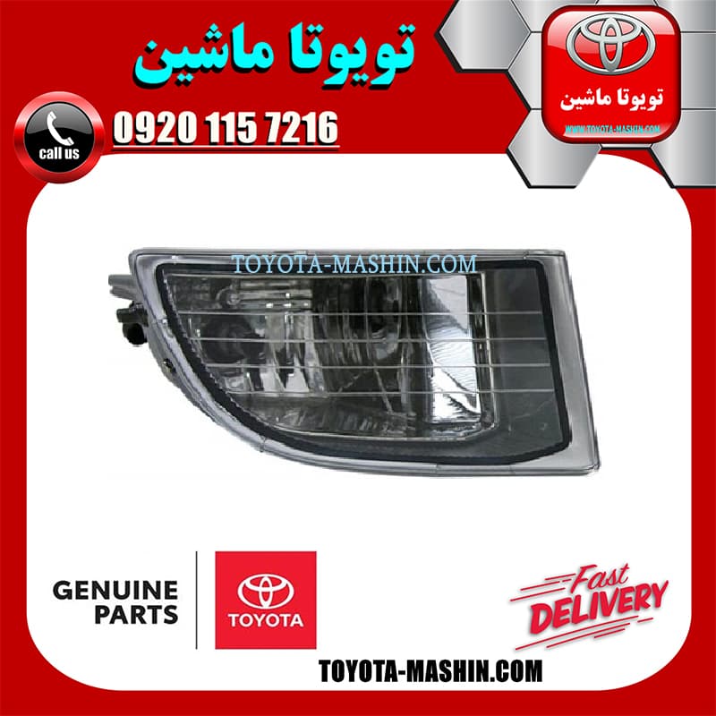 چراغ پروژکتور اصلی تویوتا پرادو 2005-2009 برند تویوتا جنیون پارتس — تصویر ۳