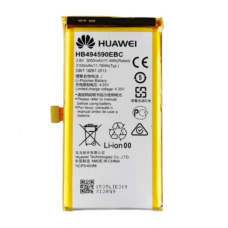 باتری هوآوی Huawei Honor 7 مدل: HB494590EBC