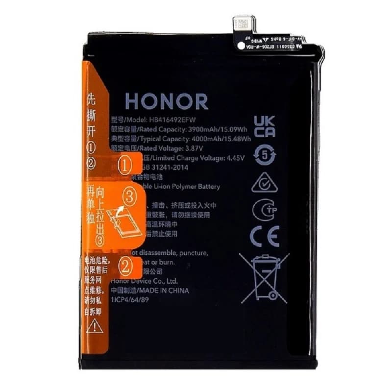 باتری آنر Honor X8 4G مدل: HB416492EFW