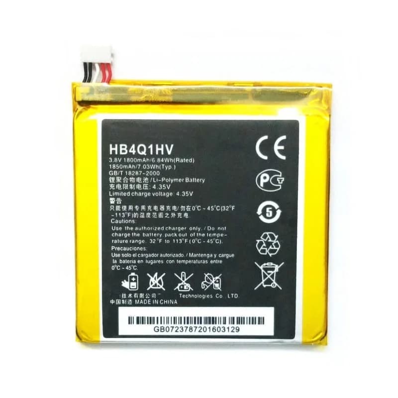 باتری هوآوی Huawei U8110 مدل: HB5A2H