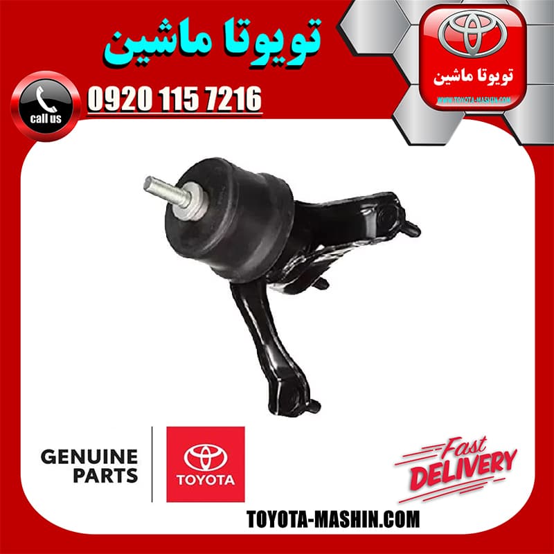 دسته موتور چپ اصلی تویوتا کمری 2007-2010 برند تویوتا جنیون پارتس — تصویر ۲