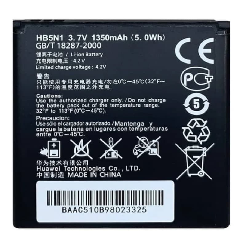 باتری هوآوی Huawei Ascend G330 مدل: HB5N1