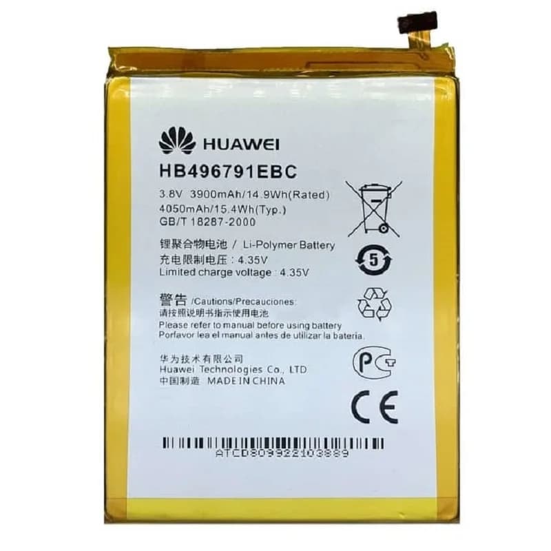 باتری هوآوی Huawei Mate مدل: HB496791EBC