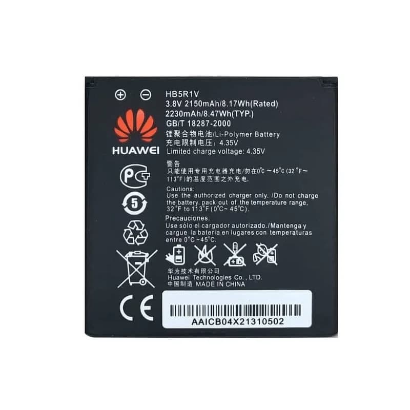 باتری هوآوی Huawei Ascend G500 مدل: HB5R1