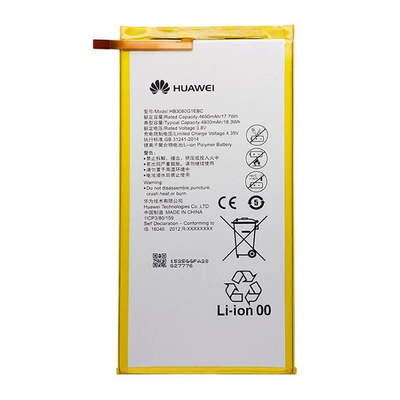باتری هوآوی Huawei Mediapad T1 8.0 مدل: HB3080G1EBC