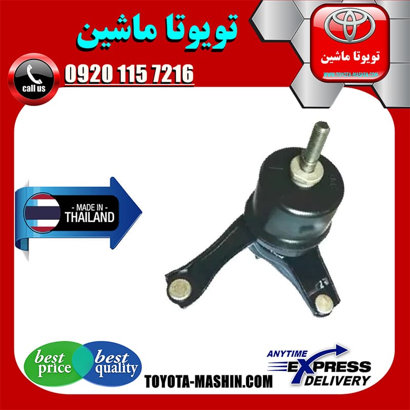 دسته موتور چپ تویوتا کمری 2005-2006 سیستم 4 سیلندر برند تجاری ساخت تایلند/تایوان