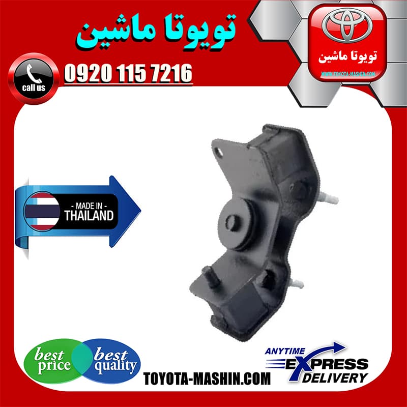 دسته موتور چپ تویوتا کمری گرند 2005-2006 سیستم 6 سیلندر برند ساخت تایلند/تایوان