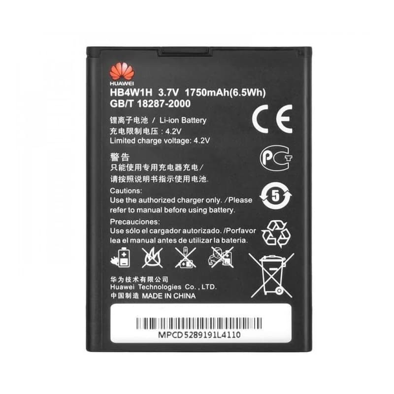 باتری هوآوی Huawei Y530 مدل: HB4W1