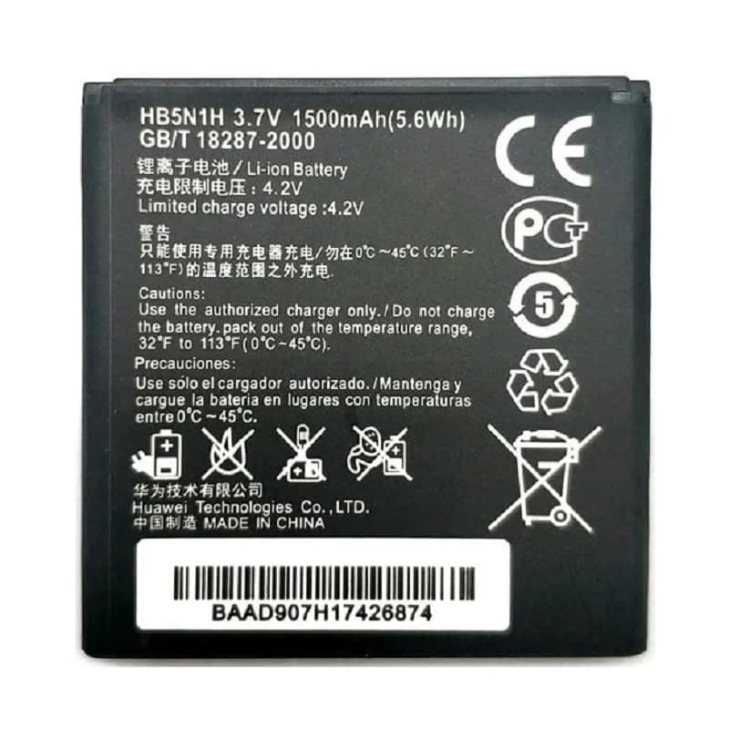 باتری هوآوی Huawei Y330 مدل: HB5N1H