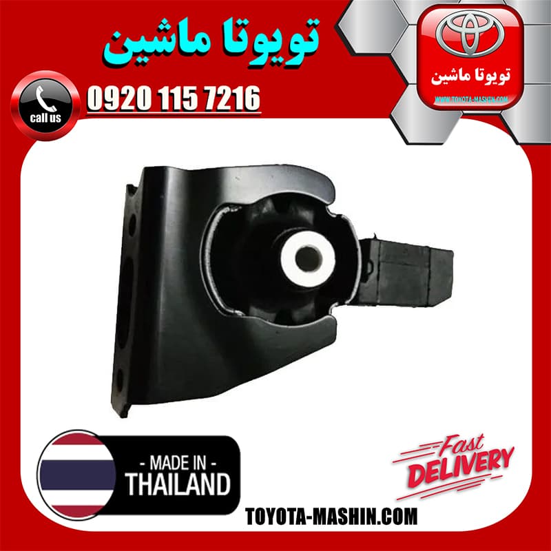 دسته موتور جلو تویوتا کرولا 2008-2012 برند تجاری ساخت تایلند/تایوان — تصویر ۲