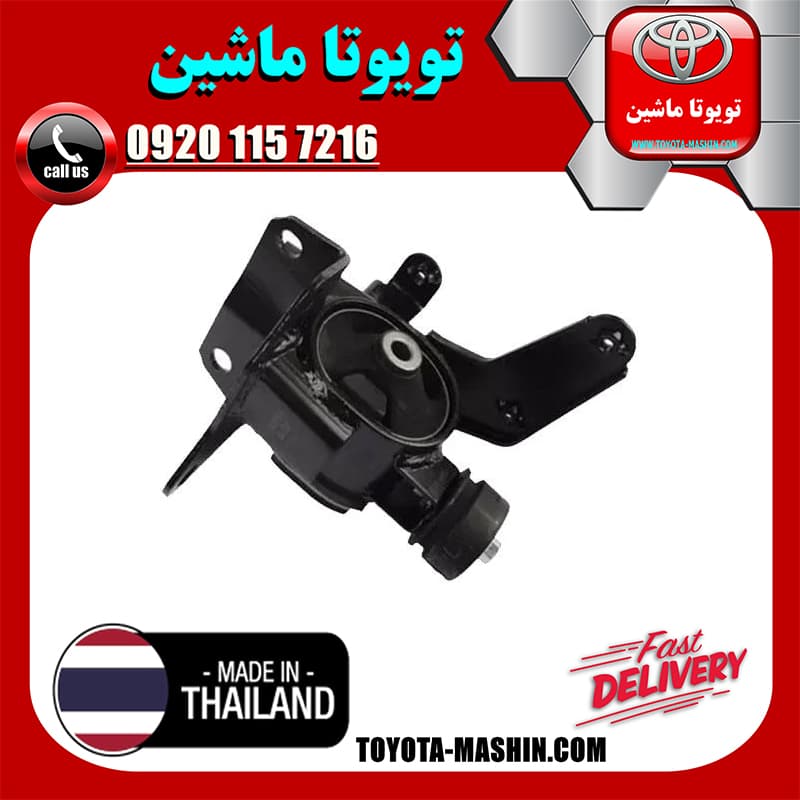 دسته موتور چپ تویوتا کرولا 2008-2012 برند تجاری ساخت تایلند/تایوان — تصویر ۲