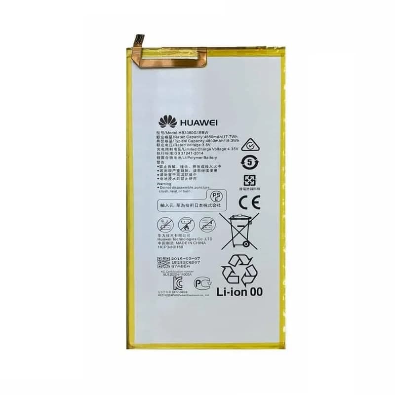 باتری هوآوی Huawei MediaPad T1 10 مدل: HB3080GEBC