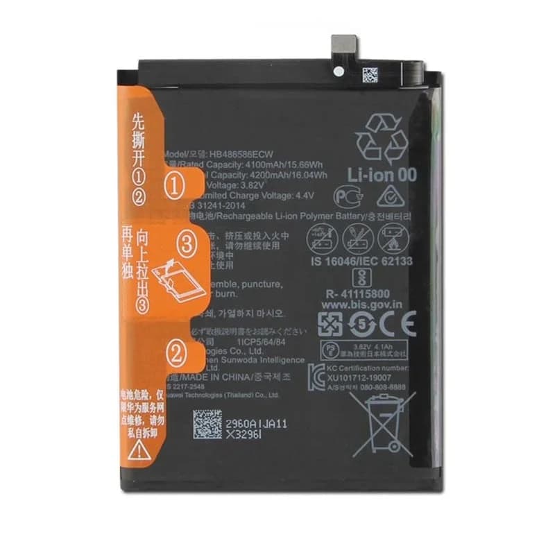باتری هوآوی Huawei nova 7i مدل: HB486586ECW