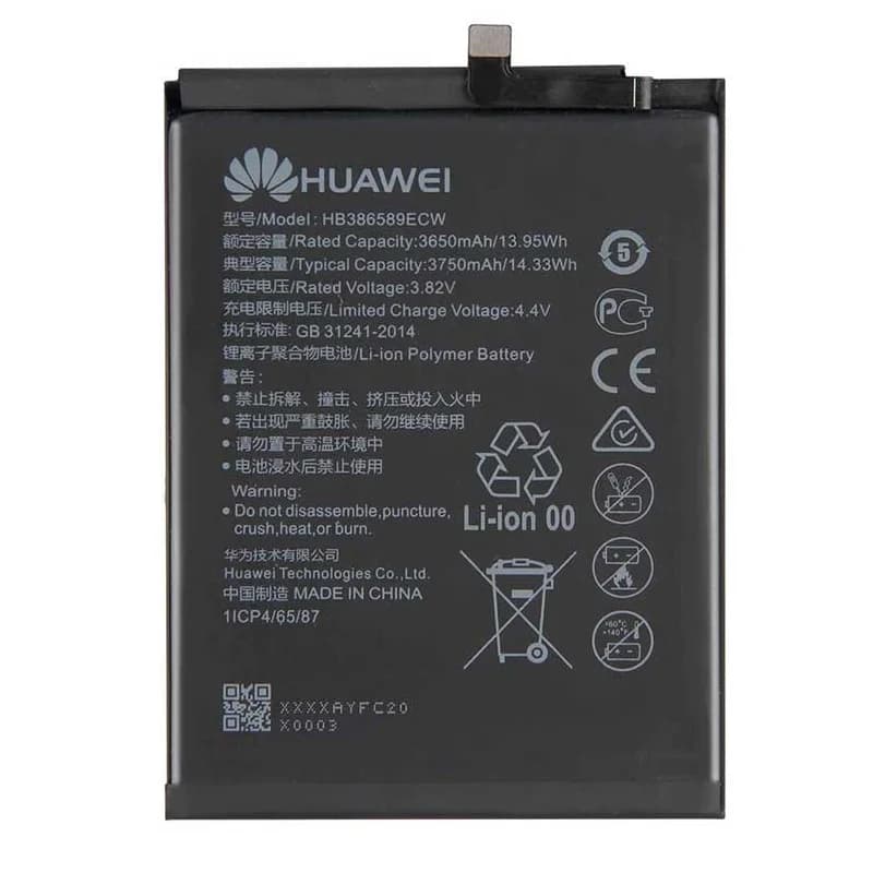باتری آنر Honor 20 مدل: HB386589ECW