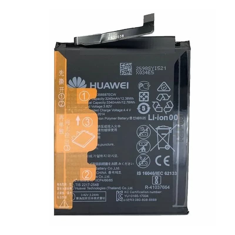 باتری آنر Honor 9N مدل: HB356687ECW