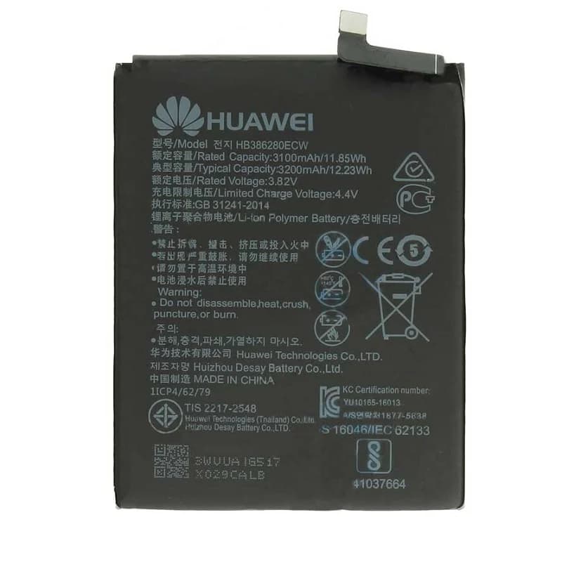 باتری هوآوی Huawei nova 7 SE مدل: HB386280ECW
