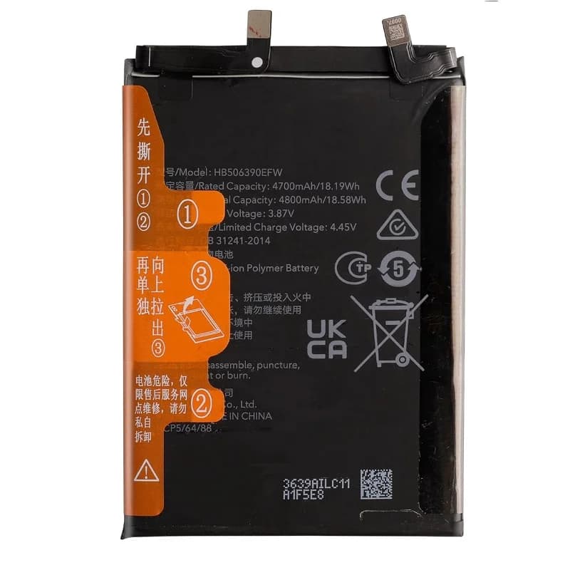 باتری آنر Honor 80 مدل: HB506390EFW