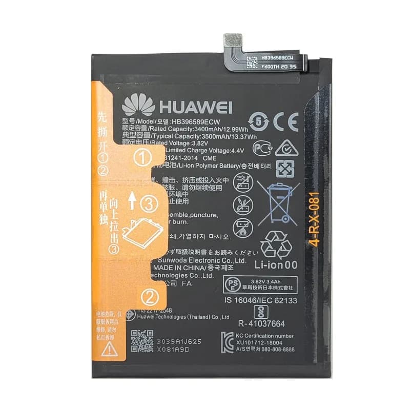 باتری هوآوی Huawei nova 5 Pro مدل: HB396589ECW