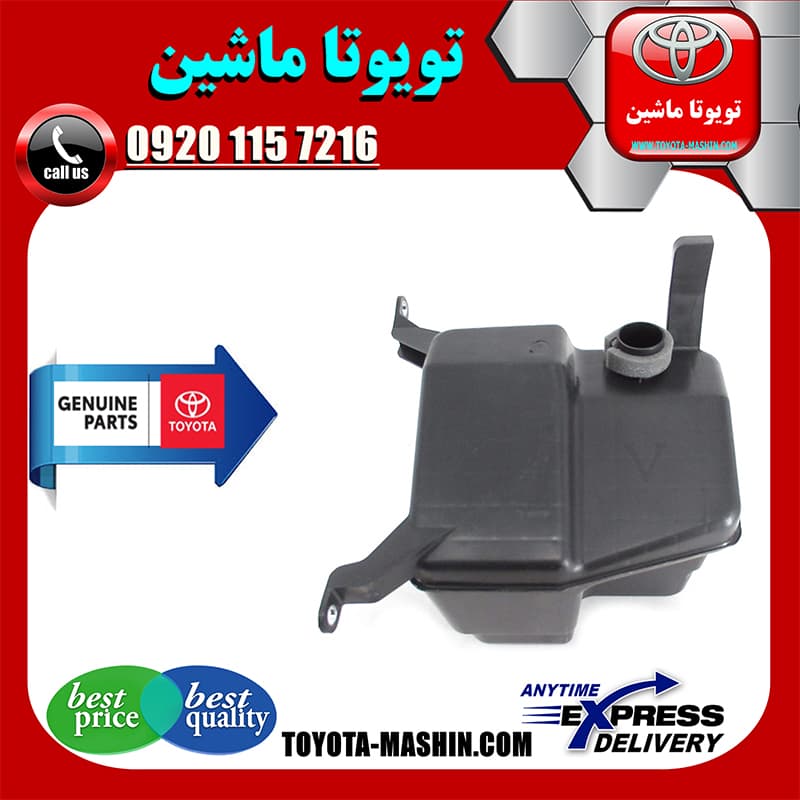 منبع رزوناتور اصلی هواکش تویوتا کرولا 2008-2012 برند تویوتا جنیون پارتس