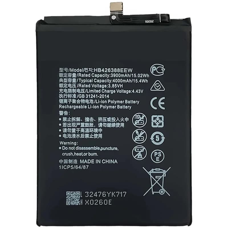 باتری هوآوی Huawei Enjoy 20 Pro مدل: HB426388EEW