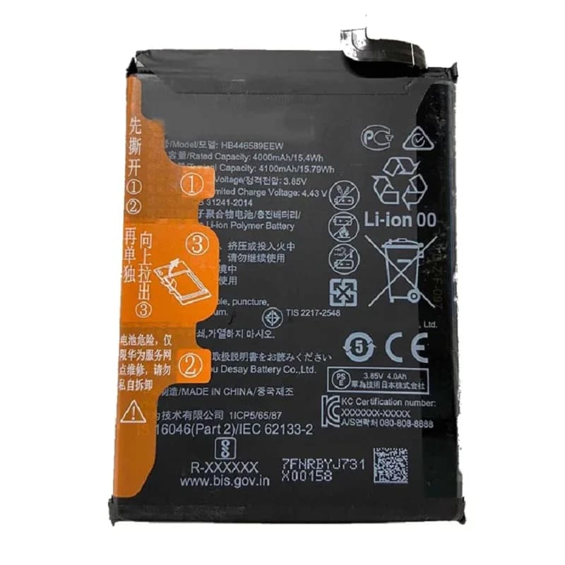 باتری هوآوی Huawei nova 9 مدل: HB476489EFW