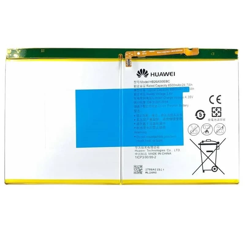 باتری هوآوی Huawei MediaPad M3 Lite 10 مدل: HB26A510EBC