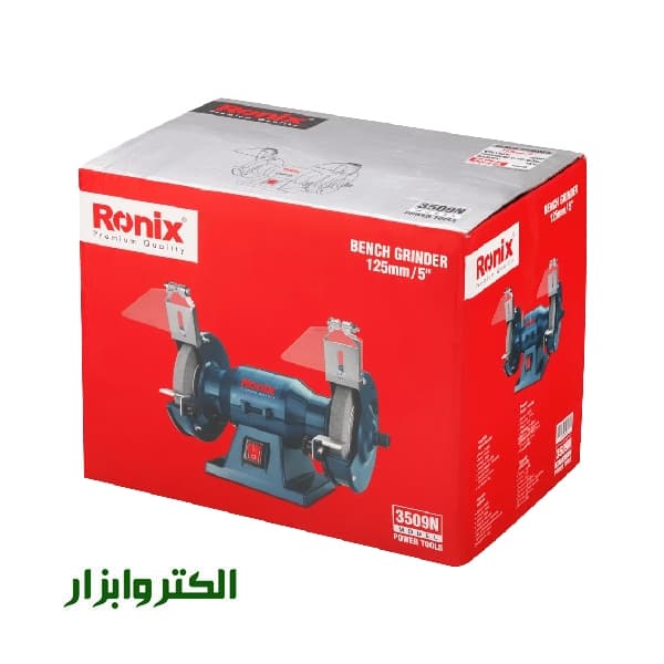 سنگ رومیزی رونیکس مدل 3509N — تصویر ۳