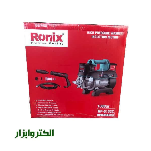 کارواش خانگی رونیکس 100 بار دینامی مدل RP-0102C — تصویر ۴