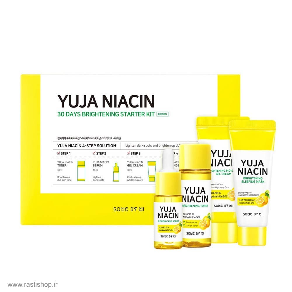 some by mi استارتر کيت yuja niacin