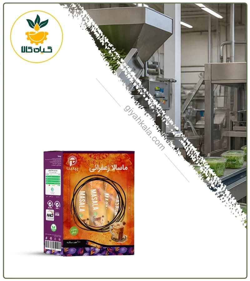 پودر چای ماسالا زعفرانی ( بسته 10 عددی) — تصویر ۲