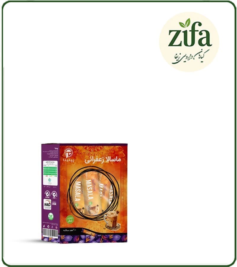 پودر چای ماسالا زعفرانی ( بسته 10 عددی)