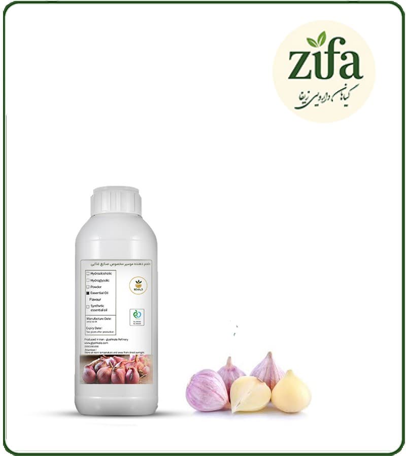 طعم‌ دهنده موسیر مخصوص صنایع غذایی