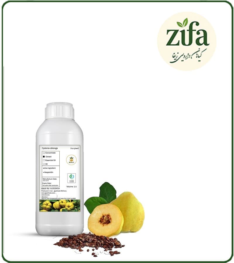 عصاره برگ به مایع