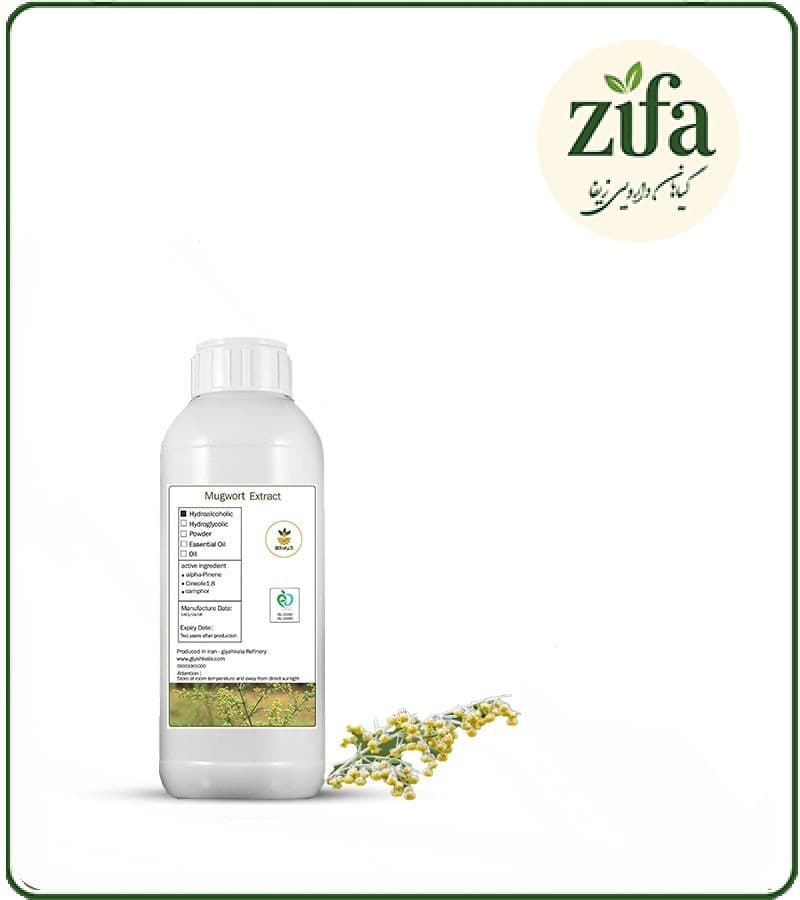 عصاره درمنه مایع